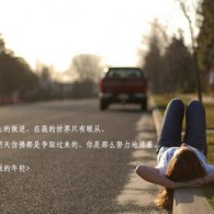 6合开奖结果香港第55期